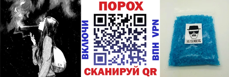 ссылка на мегу онион  Баймак  Амфетамин Розовый 