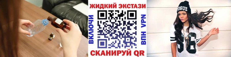 OMG как войти  Баймак  Бутират вода 