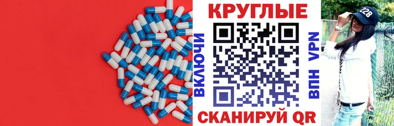 закладка  Баймак  Экстази 99% 