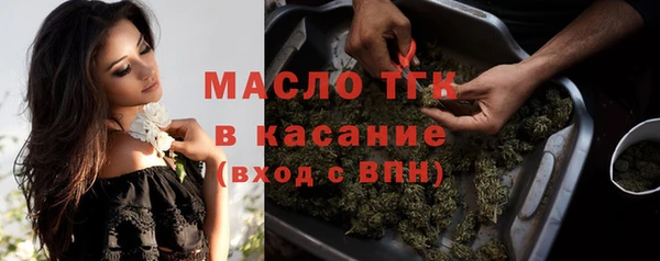 марки lsd Армянск