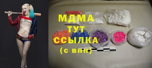 кокаин Алзамай