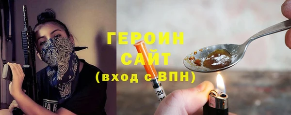 кокаин Алзамай