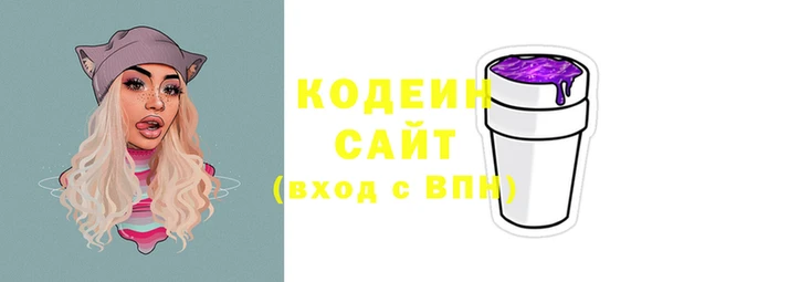 кокаин Алзамай