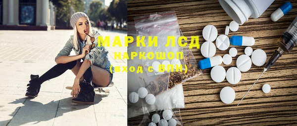кокаин Алзамай