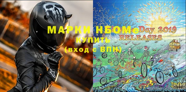 стафф Алексин