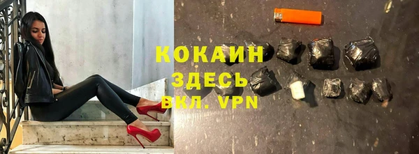 марки lsd Армянск